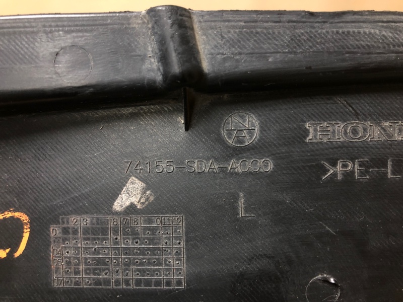 Пыльник крыла передний левый HONDA ACCORD USA 03-07 UC1 J30A