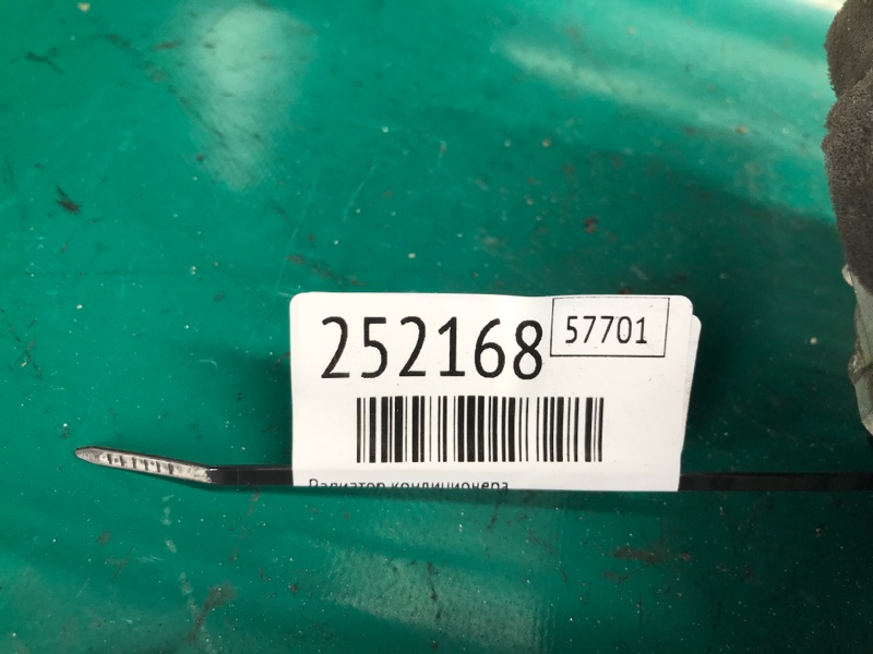 Радиатор кондиционера M35/M45 04-10 2006 Седан 3.5 VQ35DE