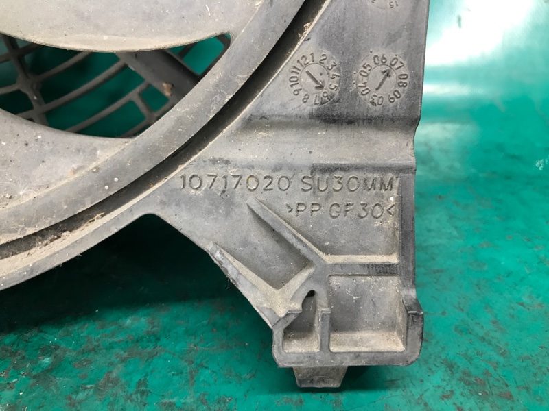 Диффузор вентилятора основного радиатора INFINITI QX56 / TITAN / ARMADA 04-16 Внедорожник 5.6 VK56