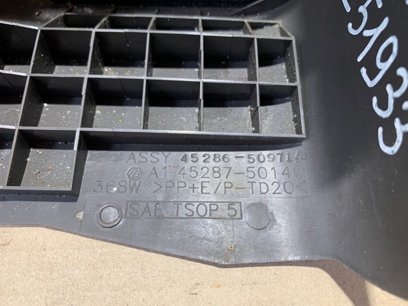 Кожух рулевой колонки LS460 06-12 2011 USF40 4.6