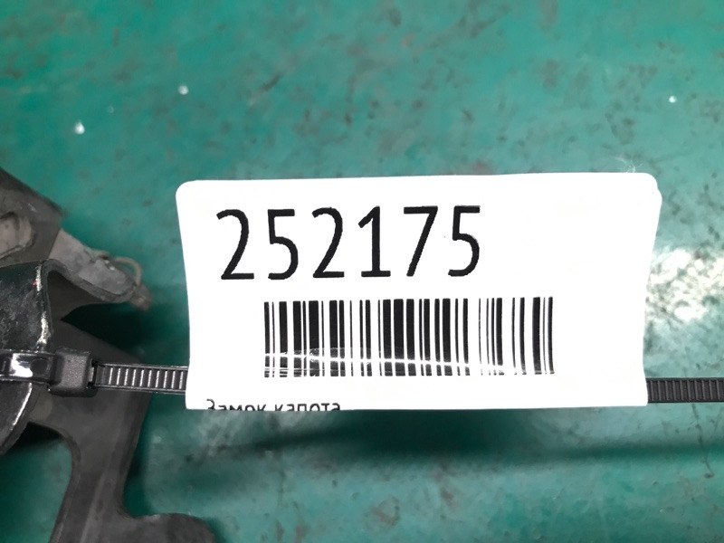 Замок капота QX56 / TITAN / ARMADA 04-16 Внедорожник 5.6 VK56 Замок капота QX56 / TITAN / ARMADA 04-16 Внедорожник 5.6 VK56