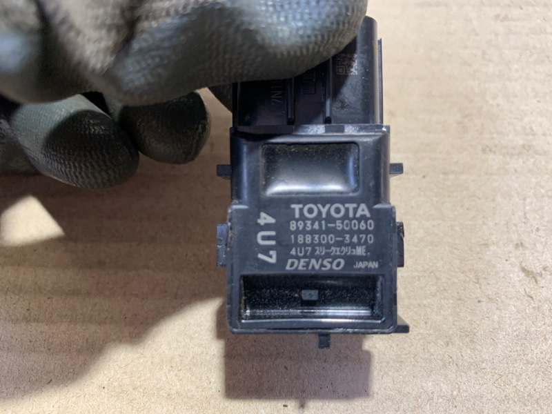 Датчик парктроника передний LS460 06-12 2011 USF40 4.6 Датчик парктроника передний LS460 06-12 2011 USF40 4.6