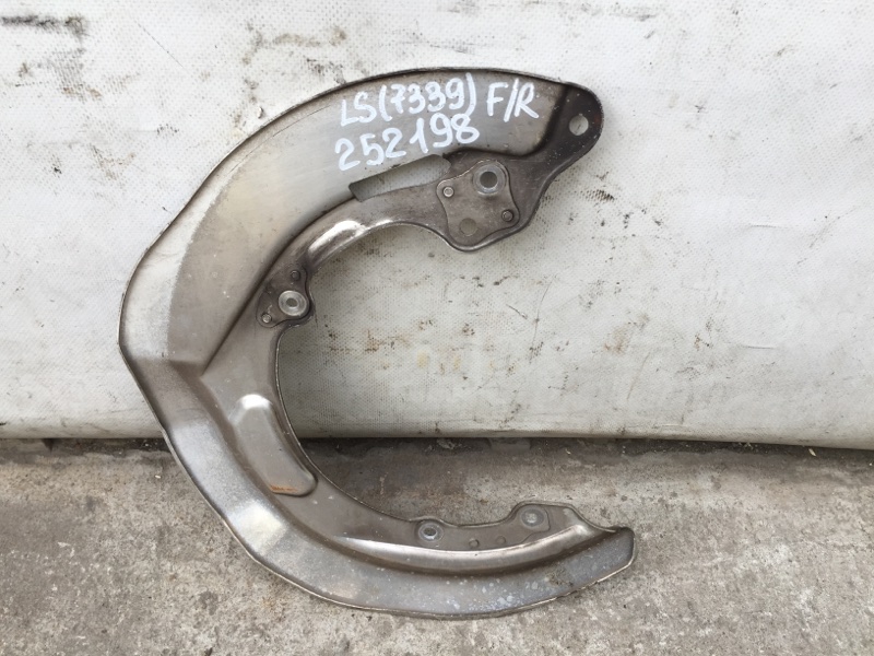 Защита тормозного диска передняя правая LS460 06-12 2011 USF40 4.6