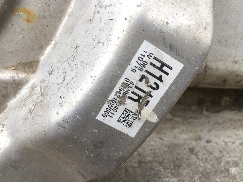 Защита тормозного диска передняя правая LS460 06-12 2011 USF40 4.6