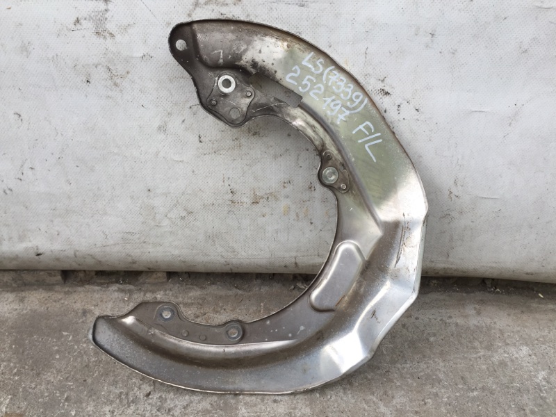 Защита тормозного диска передняя левая LEXUS LS460 06-12 2011 USF40 4.6 47782-50050 Б/У