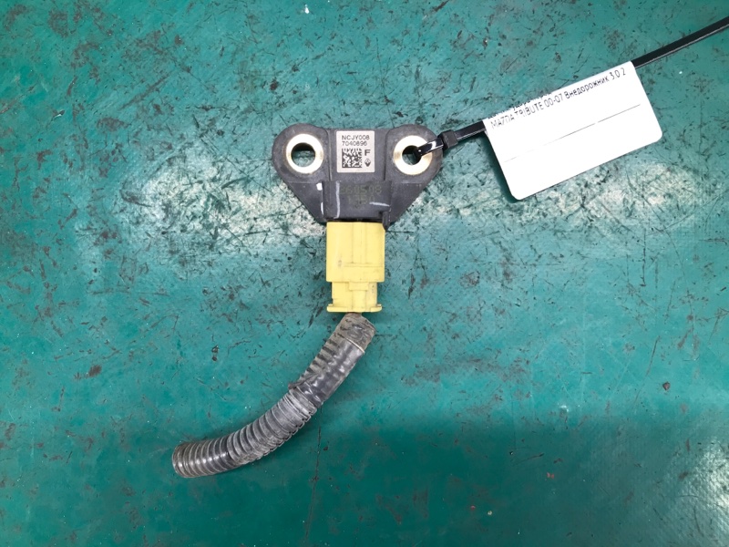 Запчасть датчик удара передний MAZDA TRIBUTE 00-07 2001 Внедорожник 3.0 Б/У Датчик удара передний MAZDA TRIBUTE 00-07 2001 Внедорожник 3.0 Б/У