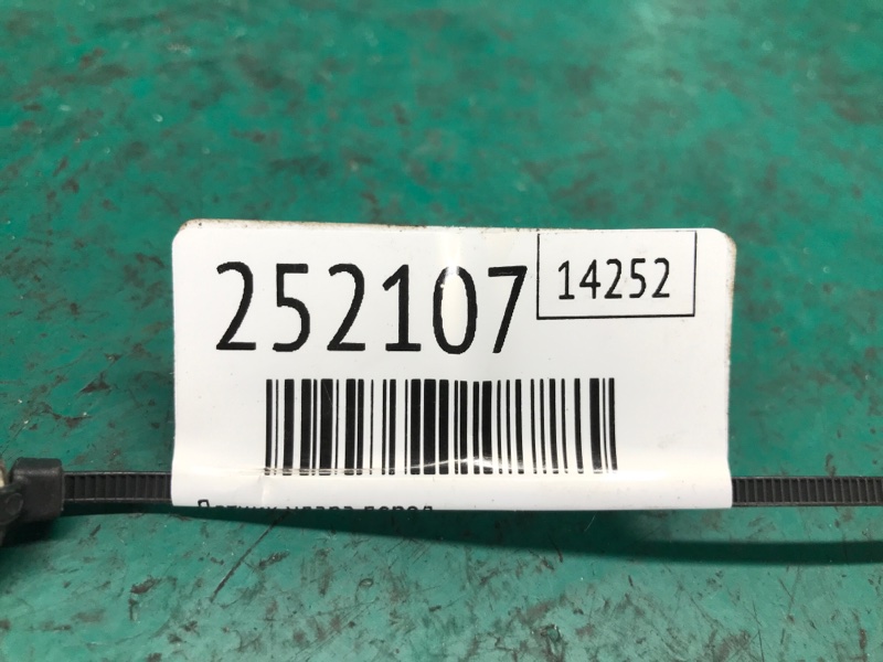 Датчик удара передний TRIBUTE 00-07 2001 Внедорожник 3.0 Датчик удара передний TRIBUTE 00-07 2001 Внедорожник 3.0