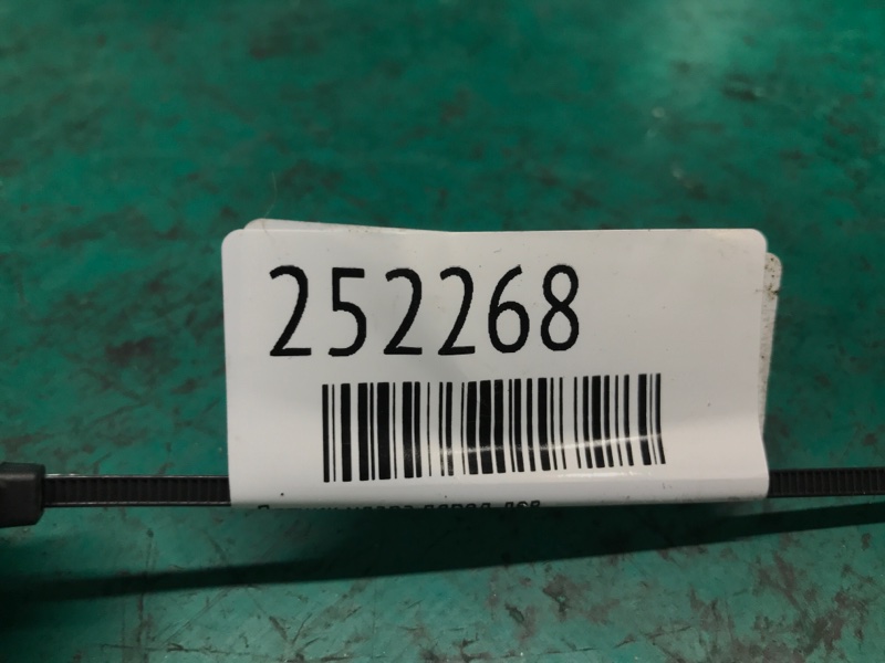 Датчик удара передний левый DART 12-16