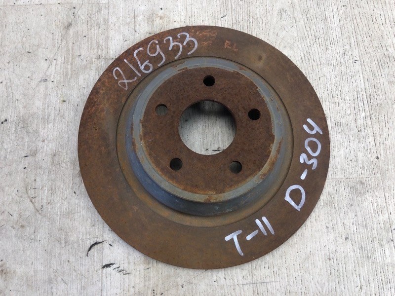 Тормозной диск задний FORD FUSION 14- 2013 CD4 C20HDTX KS7Z-2C026-B Б/У