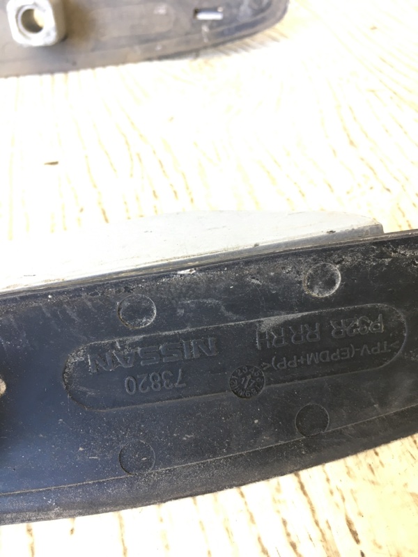 Рейлинги X-TRAIL/ROGUE T32 13-20 2017 T32 2.5 QR25DE Рейлинги X-TRAIL/ROGUE T32 13-20 2017 T32 2.5 QR25DE