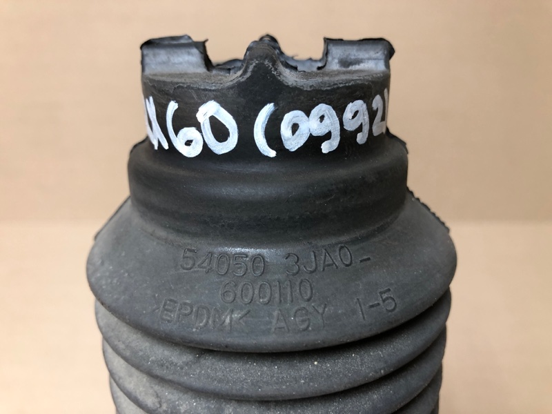 Пыльник амортизатора передний QX60/JX35 12-20 2016 L50 3.5 VQ35DE