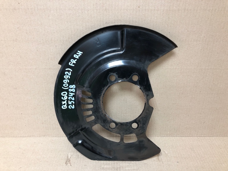 Запчасть защита тормозного диска передняя правая INFINITI QX60/JX35 12-20 2016 L50 3.5 VQ35DE 41151-3JA0B Б/У Защита тормозного диска передняя правая INFINITI QX60/JX35 12-20 2016 L50 3.5 VQ35DE 41151-3JA0B Б/У