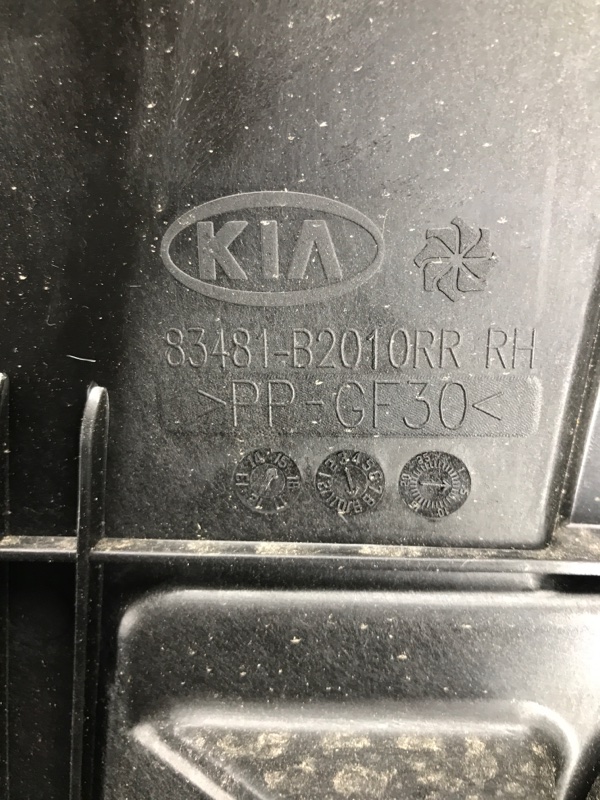 Стеклоподъемник задний правый SOUL PS 13-19 2016 PS 2.0 G4NC Стеклоподъемник задний правый SOUL PS 13-19 2016 PS 2.0 G4NC