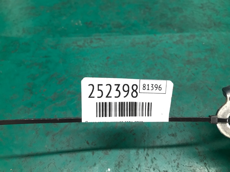 Петля двери нижняя задняя правая SOUL PS 13-19 2016 PS 2.0 G4NC Петля двери нижняя задняя правая SOUL PS 13-19 2016 PS 2.0 G4NC