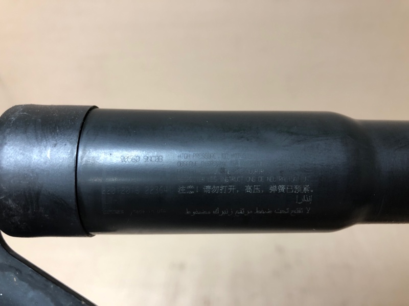 Амортизатор крышки багажника задний левый QX60/JX35 12-20 2016 L50 3.5 VQ35DE