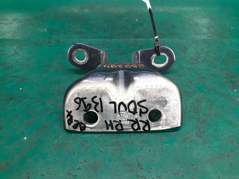 Запчасть петля двери верхняя задняя правая KIA SOUL PS 13-19 2016 PS 2.0 G4NC 79420-3K000 Б/У Петля двери верхняя задняя правая KIA SOUL PS 13-19 2016 PS 2.0 G4NC 79420-3K000 Б/У