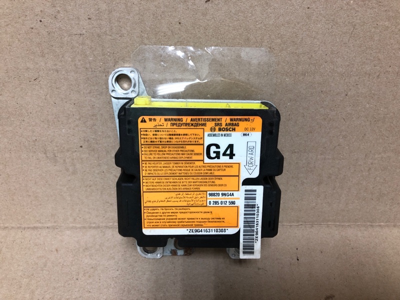 Запчасть блок управления airbag INFINITI QX60/JX35 12-20 2016 L50 3.5 VQ35DE 98820-9NG9A Б/У Блок управления AIRBAG INFINITI QX60/JX35 12-20 2016 L50 3.5 VQ35DE 98820-9NG9A Б/У