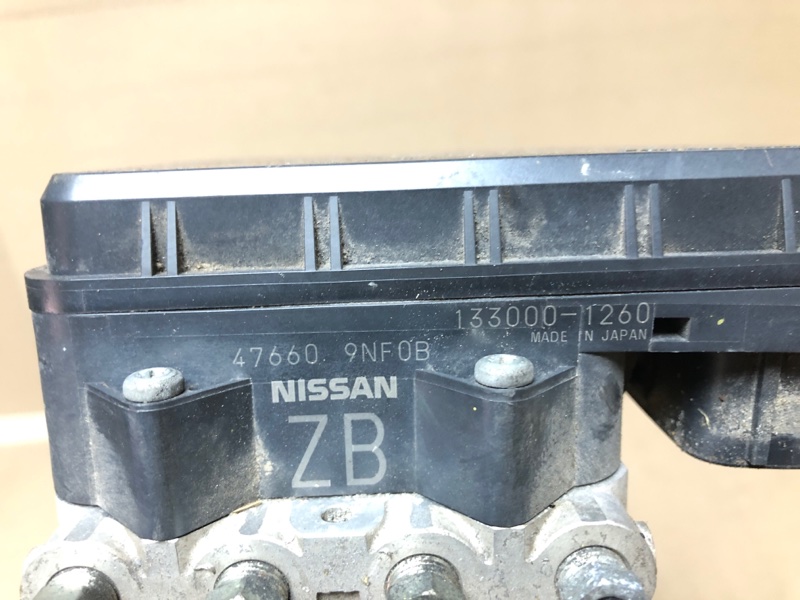 Блок ABS QX60/JX35 12-20 2016 L50 3.5 VQ35DE Блок ABS QX60/JX35 12-20 2016 L50 3.5 VQ35DE