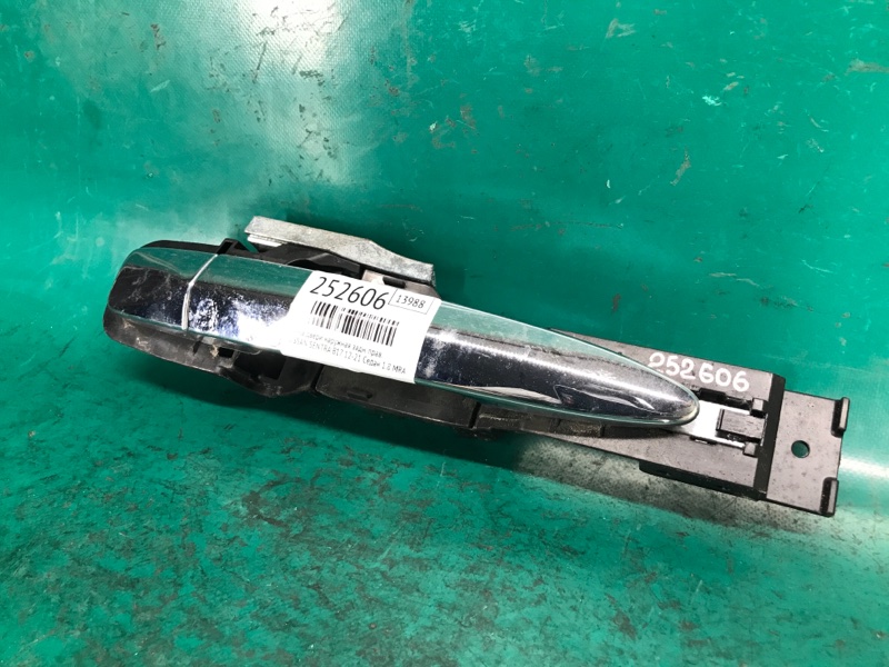 Ручка двери наружная задняя правая NISSAN SENTRA B17 12-21 Седан 1.8 MRA8DE Ручка двери наружная задняя правая NISSAN SENTRA B17 12-21 Седан 1.8 MRA8DE