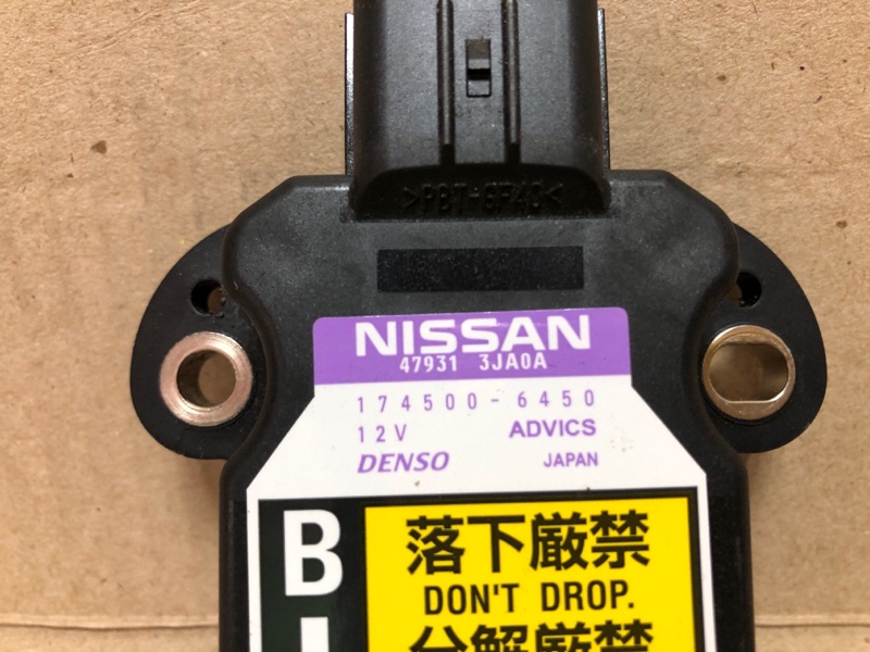 Датчик ESP QX60/JX35 12-20 2016 L50 3.5 VQ35DE