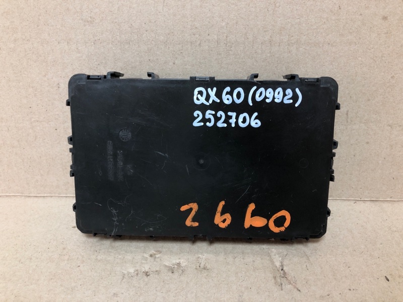 Блок комфорта INFINITI QX60/JX35 12-20 L50 3.5 VQ35DE