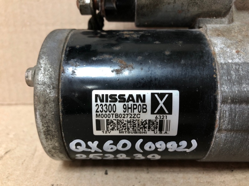 Стартер QX60/JX35 12-20 2016 L50 3.5 VQ35DE