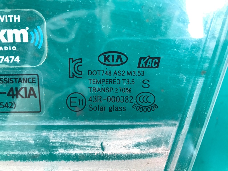 Стекло двери переднее левое SOUL PS 13-19 2016 PS 2.0 G4NC Стекло двери переднее левое SOUL PS 13-19 2016 PS 2.0 G4NC