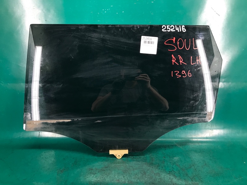 Запчасть стекло двери заднее левое KIA SOUL PS 13-19 2016 PS 2.0 G4NC 83410-B2000 Б/У Стекло двери заднее левое KIA SOUL PS 13-19 2016 PS 2.0 G4NC 83410-B2000 Б/У