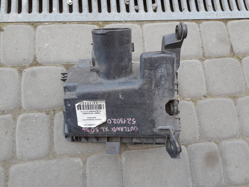 Крышка корпуса воздушного фильтра MITSUBISHI OUTLANDER XL 05-13 2007 Внедорожник 3.0 1500A199 Б/У
