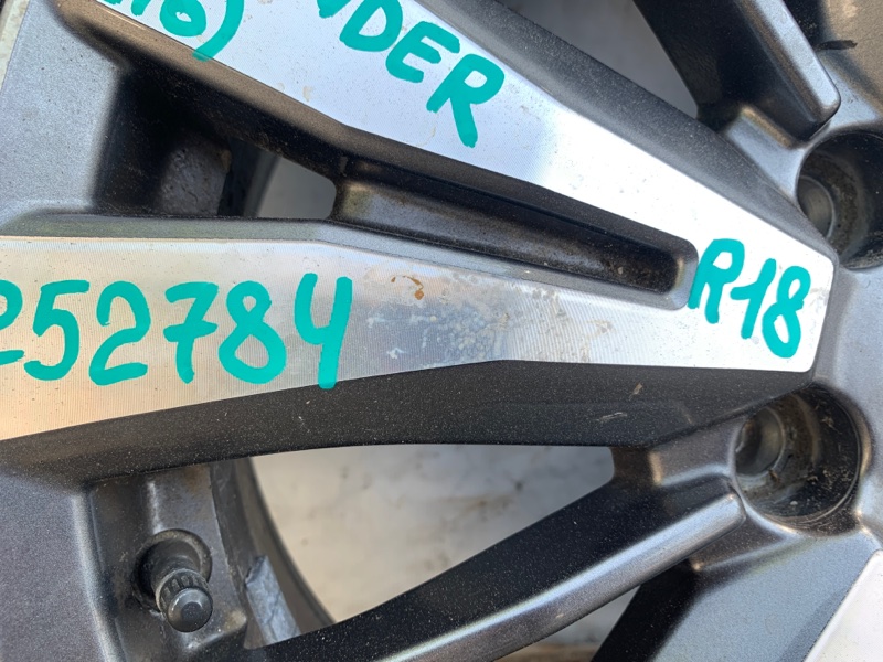 Диск R18 PATHFINDER R52 12-21 2020 R52 3.5