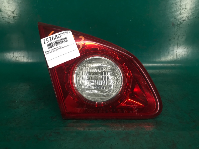 Фонарь внутренний левый NISSAN ROGUE 08-15 2013 Внедорожник 2.5 QR25DE 26555-JM01C Б/У