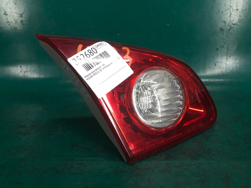 Фонарь внутренний левый ROGUE 08-15 2013 Внедорожник 2.5 QR25DE