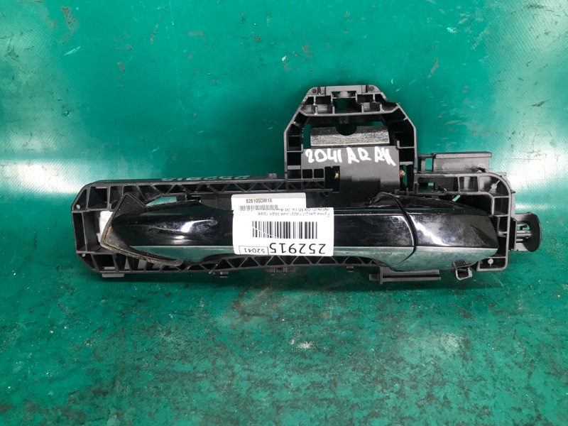 Ручка двери наружная задняя правая INFINITI QX30 16-20 2018 Внедорожник 2.0 20PET 82640-5DB3A Б/У