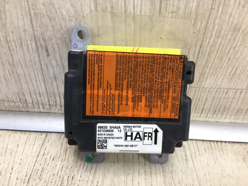 Блок управления AIRBAG NISSAN X-TRAIL/ROGUE T32 13-20 98820-5HA9A Б/У