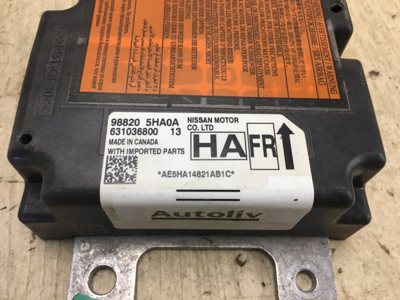 Блок управления AIRBAG X-TRAIL/ROGUE T32 13-20