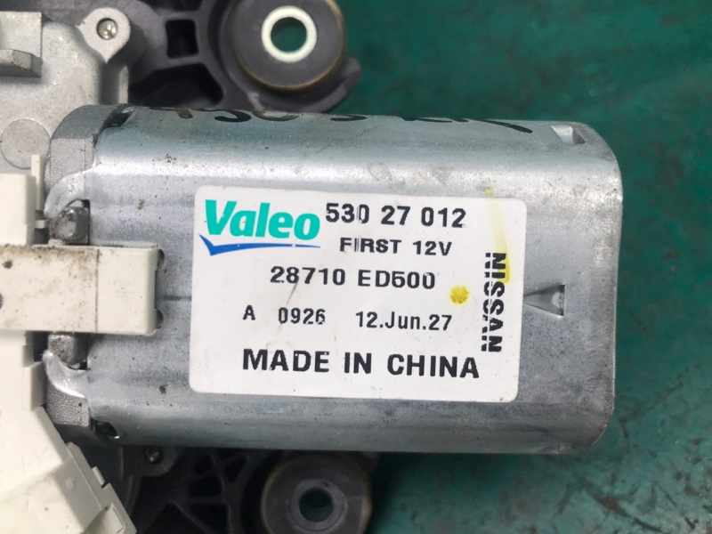 Моторчик стеклоочистителя задний ROGUE 08-15 2013 Внедорожник 2.5 QR25DE