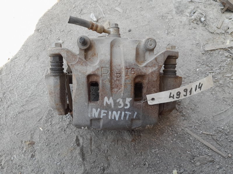 Суппорт тормозной передний правый INFINITI M35/M45 04-10 41001-EG50A Б/У