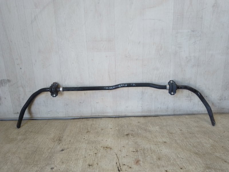 Запчасть стабилизатор передний HYUNDAI TUCSON LM 09-15 2014 LM 2.0 G4KD 54810-2S700 Б/У Стабилизатор передний HYUNDAI TUCSON LM 09-15 2014 LM 2.0 G4KD 54810-2S700 Б/У