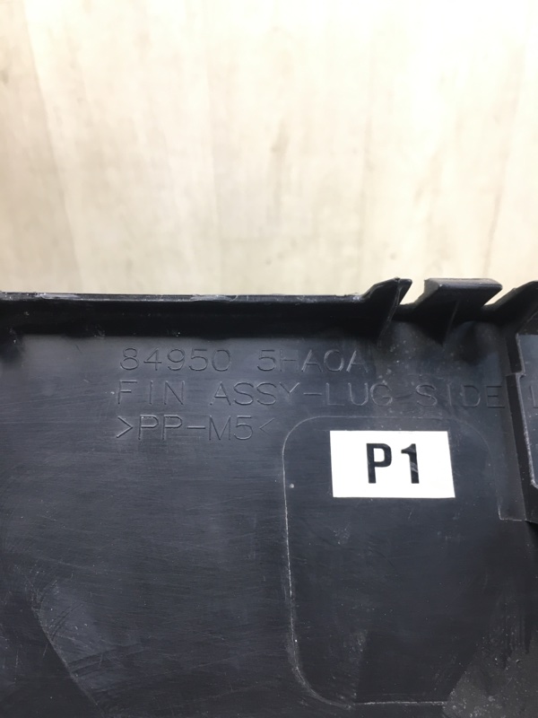 Обшивка багажника правая X-TRAIL/ROGUE T32 13-20 T32