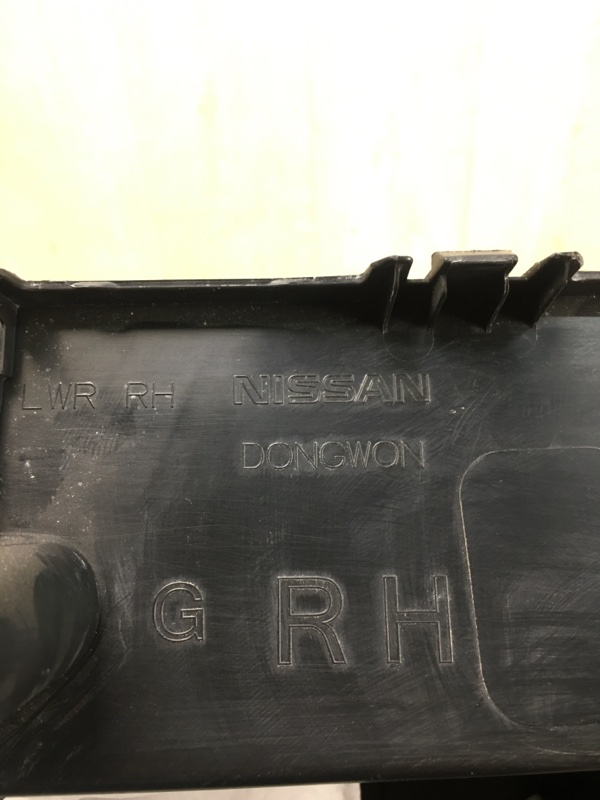 Обшивка багажника правая X-TRAIL/ROGUE T32 13-20 T32