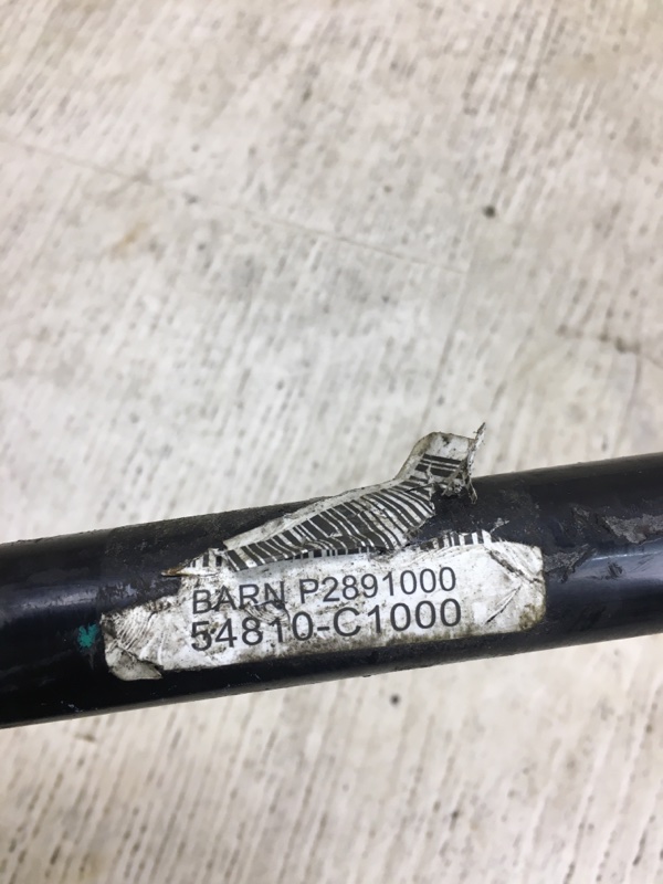 Стабилизатор передний передний OPTIMA JF 15-20