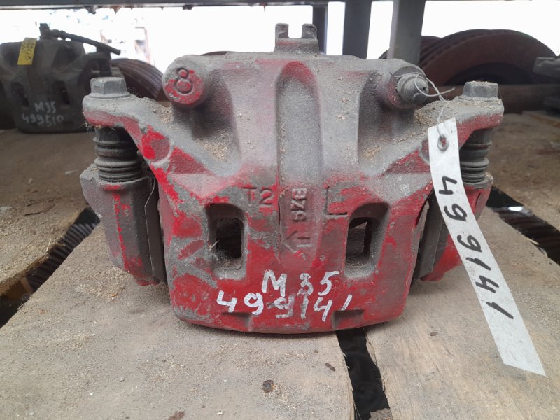 Суппорт тормозной передний левый INFINITI M35/M45 04-10 41011-EG50A Б/У