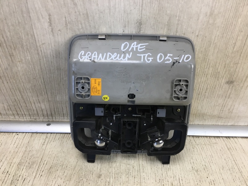 Плафон салона передний HYUNDAI GRANDEUR 05-11 TG 3.3 G6DB Плафон салона передний HYUNDAI GRANDEUR 05-11 TG 3.3 G6DB