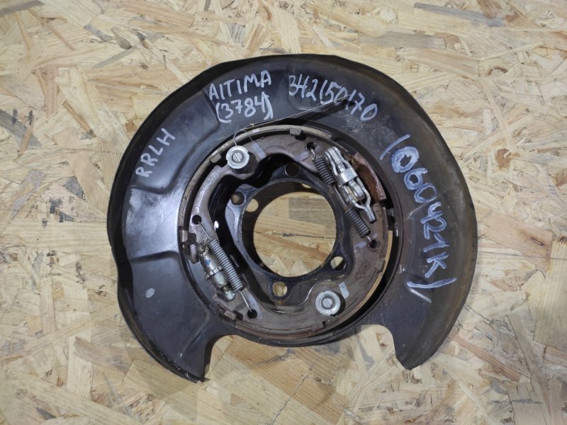 Тормозной механизм задний левый NISSAN ALTIMA L33 12-18 2018 L33 2.5 44010-3TA6B Б/У