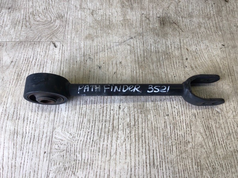 Рычаг задней подвески продольный NISSAN PATHFINDER R52 12-21 2014 R52 3.5 VQ35DE 551103JA0A Б/У