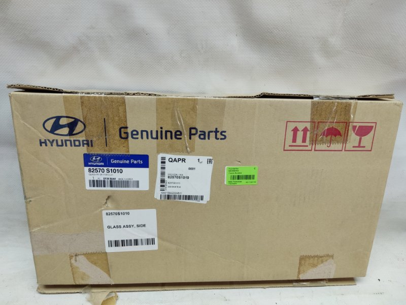 Стекло двери глухое переднее левое SANTA FE (TM) 18-23