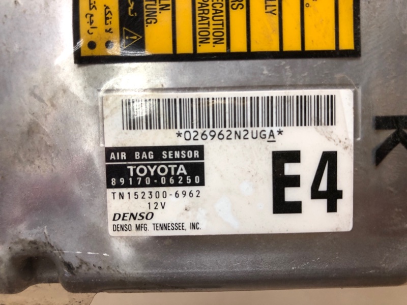 Блок управления AIRBAG CAMRY 30 02-06 2005 ACV30 2.4 2AZFE