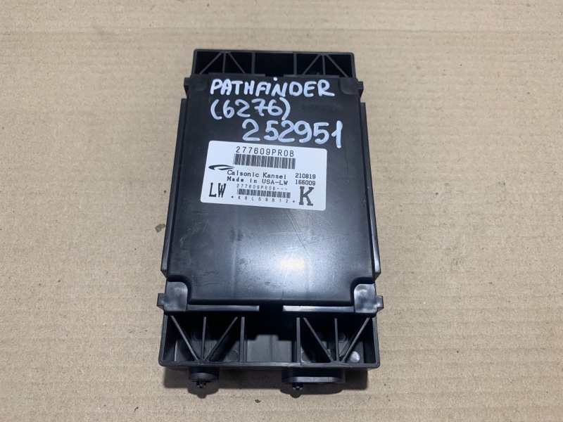 Блок электронный NISSAN PATHFINDER R52 12-21 2020 R52 3.5 27760-9PR0B Б/У