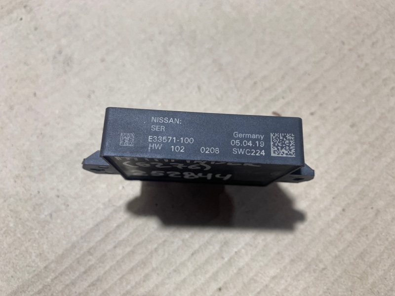 Блок управления крышкой багажника PATHFINDER R52 12-21 2020 R52 3.5 Блок управления крышкой багажника PATHFINDER R52 12-21 2020 R52 3.5