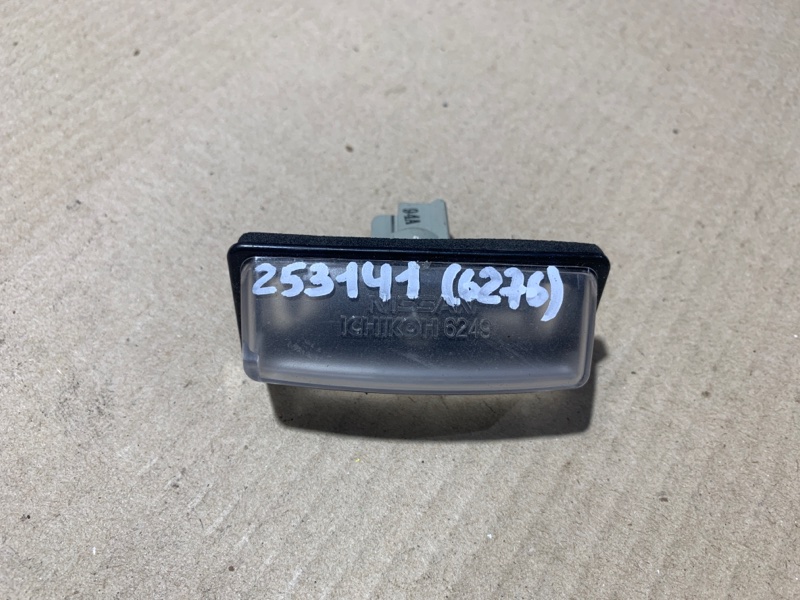 Подсветка номера NISSAN PATHFINDER R52 12-21 2020 R52 3.5 26510-8991B Б/У